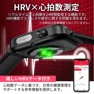 スマートウォッチ 血糖値 血圧 心電図 日本製...の詳細画像4