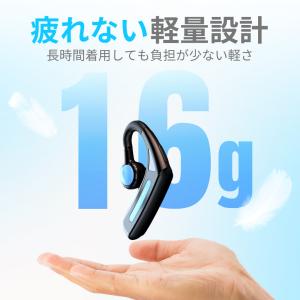片耳イヤホン 骨伝導 bluetooth 耳掛...の詳細画像4