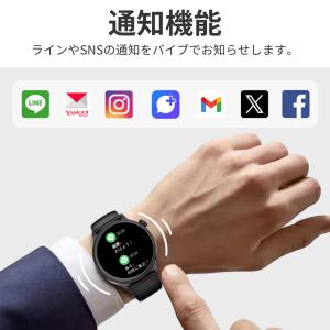 スマートウォッチ 血糖値 血圧測定 心電図 日...の詳細画像4
