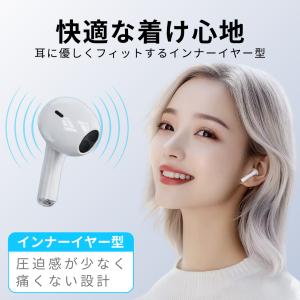 ワイヤレスイヤホン bluetooth ブルー...の詳細画像2
