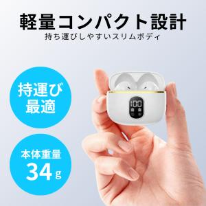 ワイヤレスイヤホン bluetooth ブルー...の詳細画像3