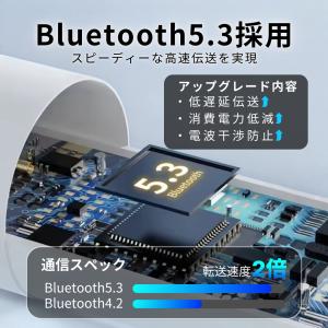 ワイヤレスイヤホン bluetooth ブルー...の詳細画像5