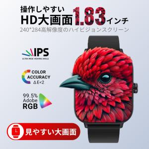 スマートウォッチ 血糖値 血圧測定 通話機能 ...の詳細画像3