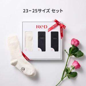 期間限定P5%●【リボンラッピング付き】ReD...の詳細画像3