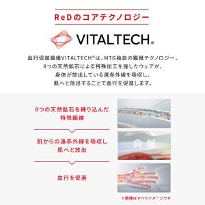リカバリーウェア ReD レッド公式 クルーネ...の詳細画像5