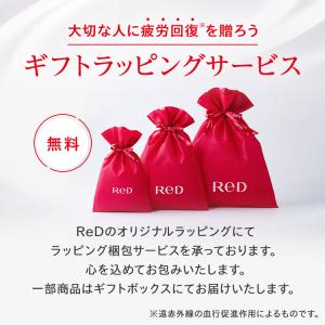 【上下2組でクーポン対象】リカバリーウェア R...の詳細画像5
