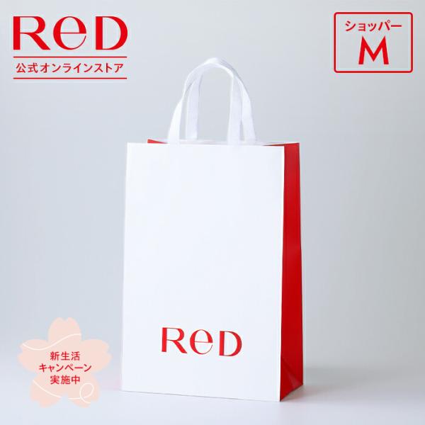 ReDショッパー M