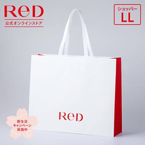 ReDショッパー LL