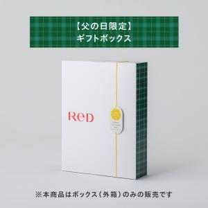 リカバリーウエア ReD 母の日 父の日 専用...の詳細画像3