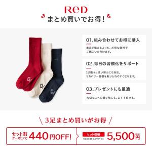 ReD レッド公式 靴下 ソックス[クルー丈]...の詳細画像2