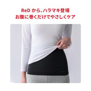 ReD バイタルハラマキ 腹巻き メンズ レデ...の詳細画像4