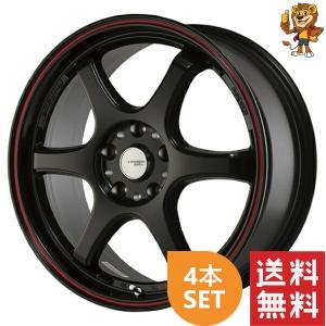 5zigen CANNONBALL マットブラックレッドライン　廃盤希少品　165/50r15 4本セット CANNONBALL | 5ZIGENインターナショナル株式会社