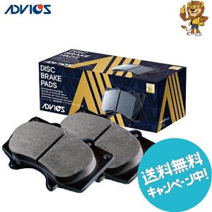 前後ブレーキパッド プリウスα ZVW40W,ZVW41W 1台分セット
