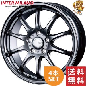 KOSEI LEGCERA NX5 18インチ 7.5J +38 5-114.3 ハイグロス 4本で送料