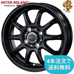 天照大神　エクシーダー 14インチ　ホイール4本セット ヤリス等 exceeder-e07-h.jpg