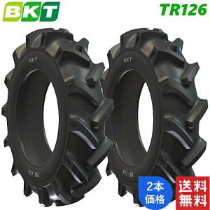 7-14 (4PR) BKT 農耕用 バイアス ...の商品画像