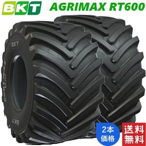 800/65R32 (30.5LR32) BKT 農耕用 ラジアル タイヤ AGRIMAX RT600 (チューブタイプ) 2本 トラクター 【法人宛て発送限定】【在庫状況要問い合わせ】