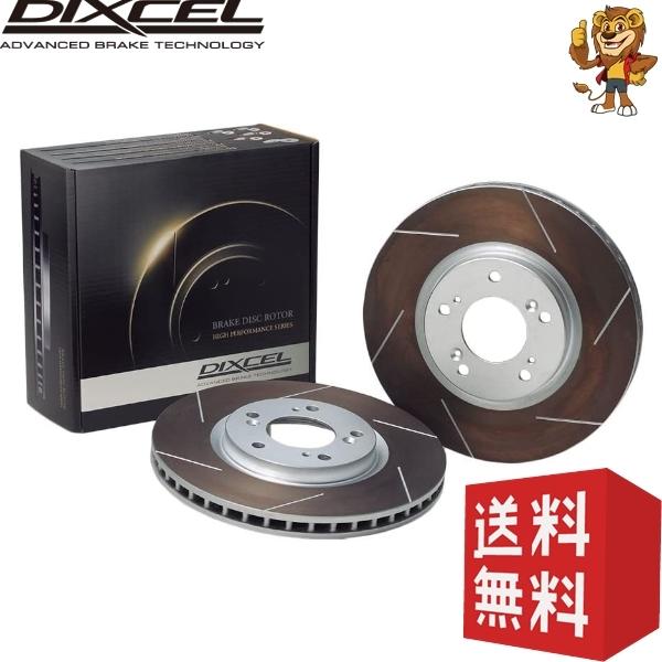DIXCEL ブレーキローター (フロント) HS type デリカ スペースギア PD4W PD6...