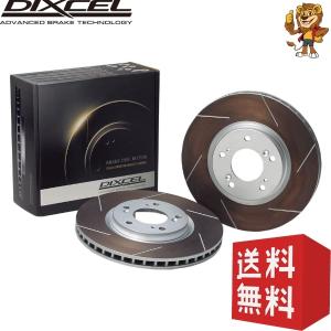 DIXCEL（ディクセル） DIXCEL FSスリットローターF用 DC5インテグラ