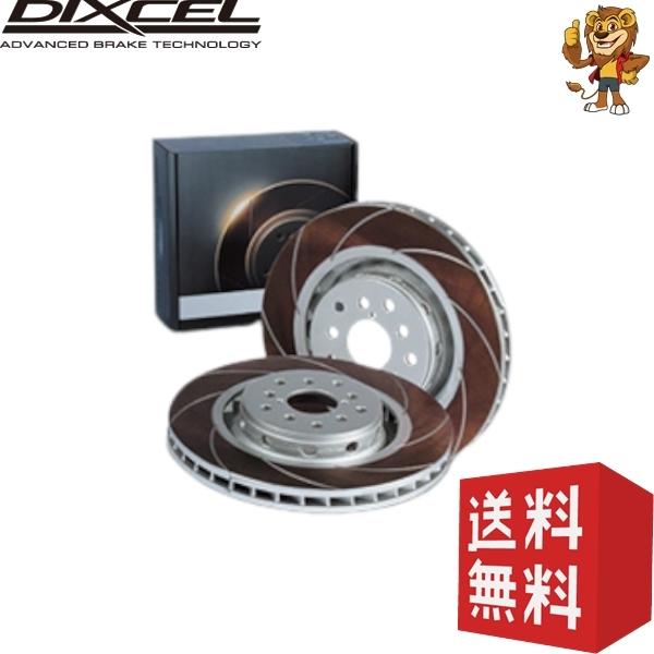 DIXCEL ブレーキローター (リア) FC type WRX VAG 14/08〜 365703...