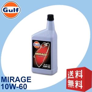 Gulf 15W-40 エンジンオイル 製品情報・プロテクノディーゼル15W-40 / Gulf ProTechno