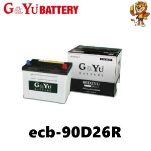 G&Yu バッテリー ecb-90D26R ecoba 長寿命設計｜red-lion-y