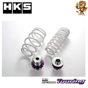 HKS HIPERMAX Style L E52エルグランド用車高調 HKS（エッチケーエス） HKS HIPERMAX S Style X 車高調 日産