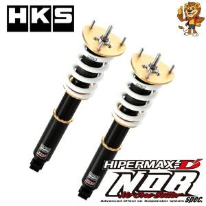 HKS HIPERMAX D&#39; NOB spec 車高調 トヨタ マークII JZX100 1JZ-GE 96/09-00/10 [80015-AT101]