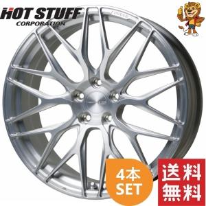 トラフィックスター フォージドTSF-01 20インチ 【厳選輸入245/40R20