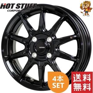 ホイール4本セット HOT STUFF G.speed G05 (MBK) 16インチ 5.5J PCD100/4H インセット：50 ジースピード G-05