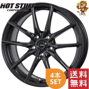 ホイール4本セット HOT STUFF G.speed G02  18インチ 7.5J PCD114.3/5H インセット：38 ジースピード G-02