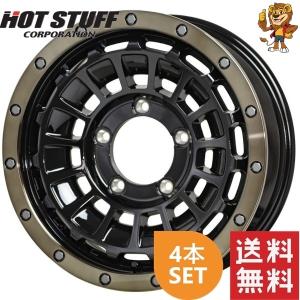 HOT STUFF（ホットスタッフ） ホイール4本セット HOT STUFF G.speed