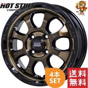 ホイール4本セット MONZA JAPAN HI-BLOCK JERRARD (ハイブロック