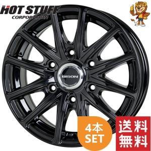 マルカサービス 4本セット ROADMAX ロードマックス MUDRIDER マッド