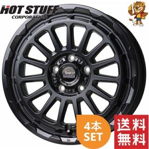 HOT STUFF（ホットスタッフ） ホイール4本セット HOT STUFF Exceeder 