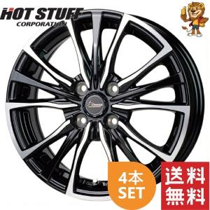 HOT STUFF（ホットスタッフ） ホイール4本セット HOT STUFF WAREN W05