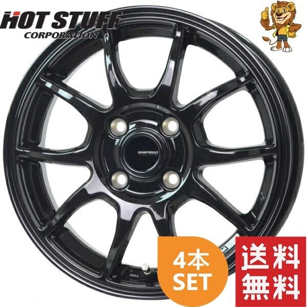 ホイール4本セット HOT STUFF G.speed G06 (MBK) 12インチ 3.50B ...