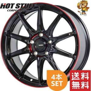 ホイール4本セット TOPY SIBILLA NEXT F05 (DEEP S) 17インチ 7.0J PCD