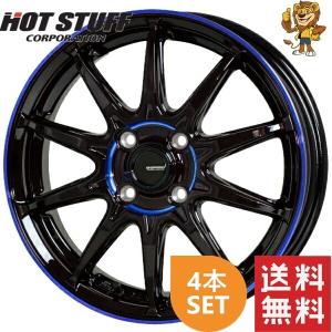 HOT STUFF（ホットスタッフ） ホイール4本セット HOT STUFF G.speed