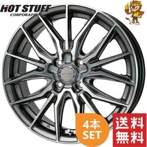WEDS（ウェッズ） ホイール4本セット Weds NOVARIS ROHGUE UY (BK/RED