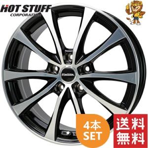 HOT STUFF Laffite LE-07 15インチ 6J 5H114.3 +53 ブラック