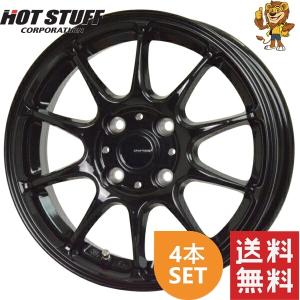 ホイール4本セット HOT STUFF G.speed G-07 (MBK) 14インチ 4.5J PCD：100/4H インセット：45 ジースピード G-07