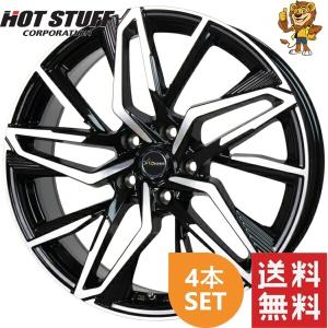 ホイール4本セット TOPY LONGINUS RE-X (HS) 19インチ 8.0J PCD：114.3