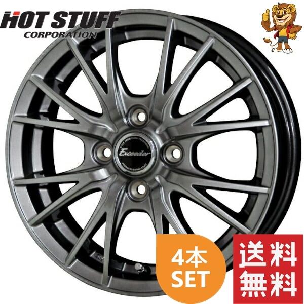 ホイール4本セット HOT STUFF Exceeder E05II 15インチ 5.5J PCD：...