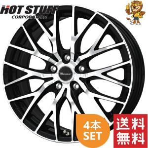 ホイール4本セット MONZA JAPAN Warwic DEEPRAND (ワーウィック