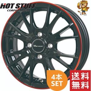 HOT STUFF（ホットスタッフ） ホイール4本セット HOT STUFF Precious