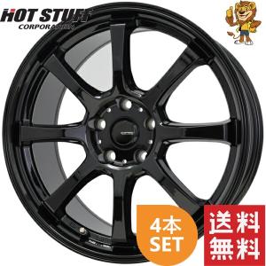 HOT STUFF（ホットスタッフ） ホイール4本セット HOT STUFF G.speed