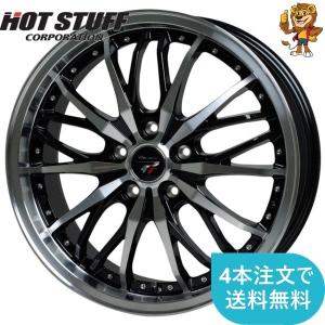 マルカサービス ホイール4本セット MID SCHNEIDER SQ27 (MBK) 17インチ