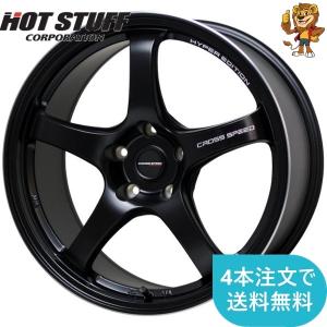 OZ Racing ホイール4本セット OZ MSW 85-II (MGM) 15インチ 6.0J PCD