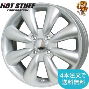 HOT STUFF（ホットスタッフ） ララパーム KC-8 ホイール1本 13x4.0 +43